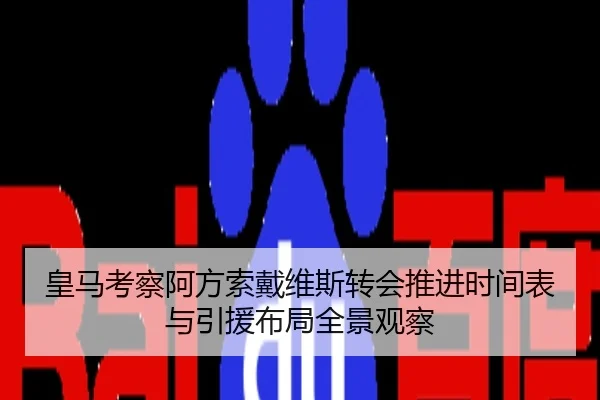 img_1781000091166_293_1_344.jpg